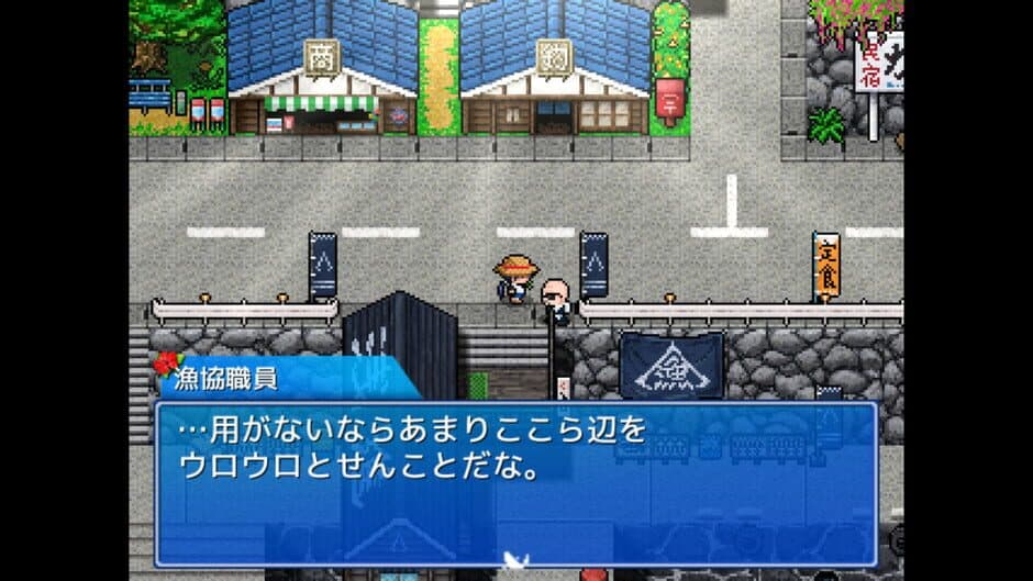 Ekran görüntüsü 5