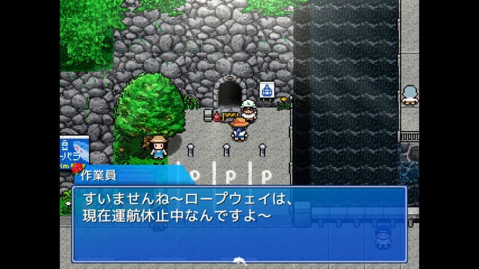 Ekran görüntüsü 4