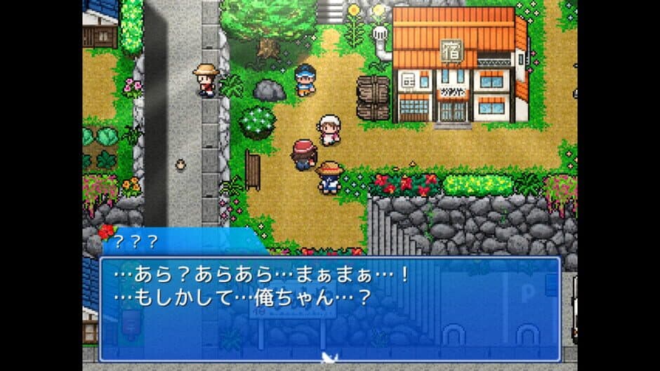 Ekran görüntüsü 2