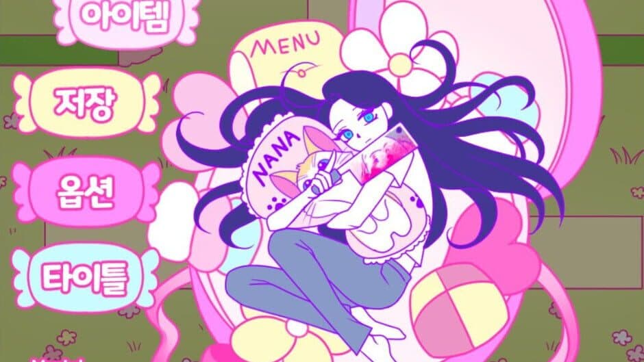 Ekran görüntüsü 7