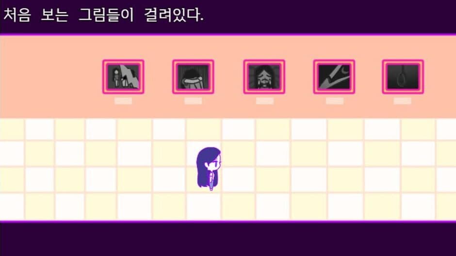 Ekran görüntüsü 6