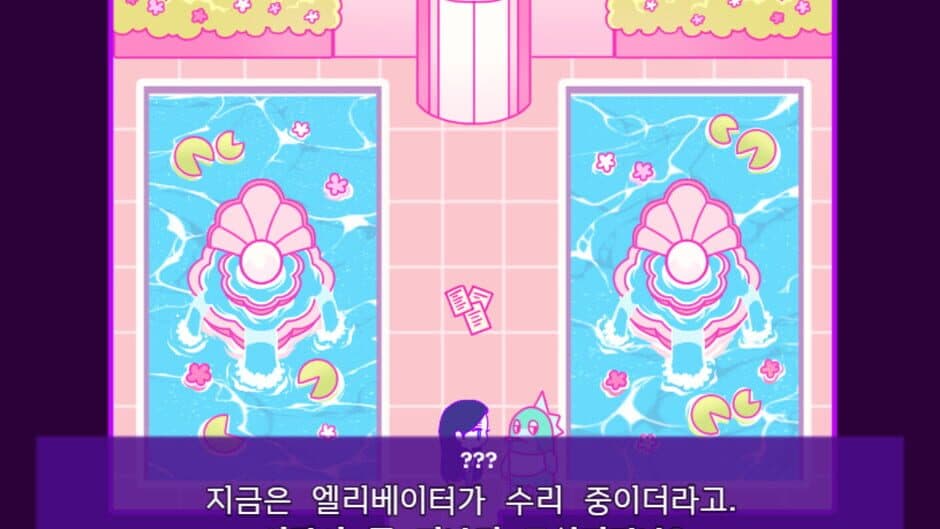 Ekran görüntüsü 4