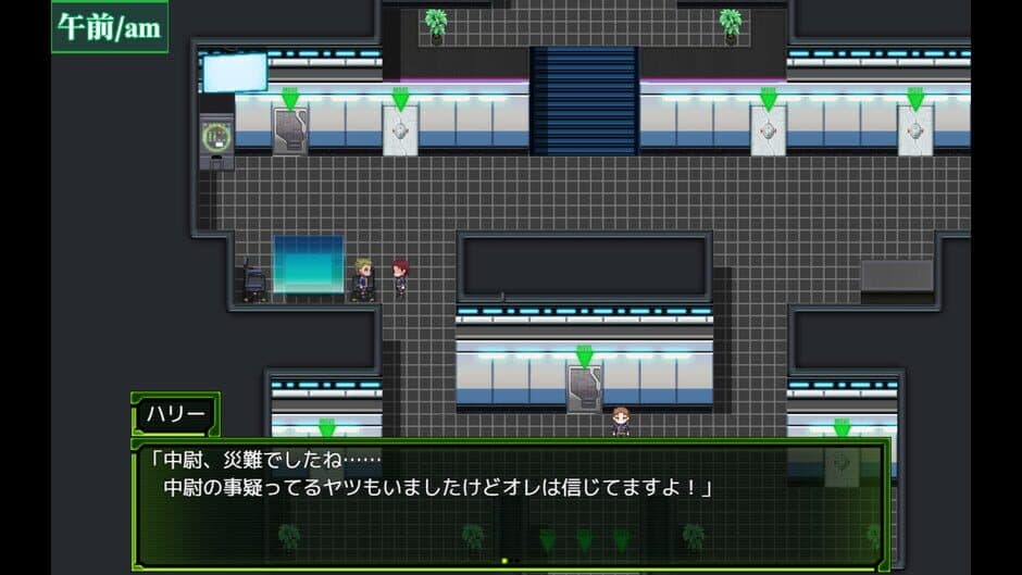 Ekran görüntüsü 1