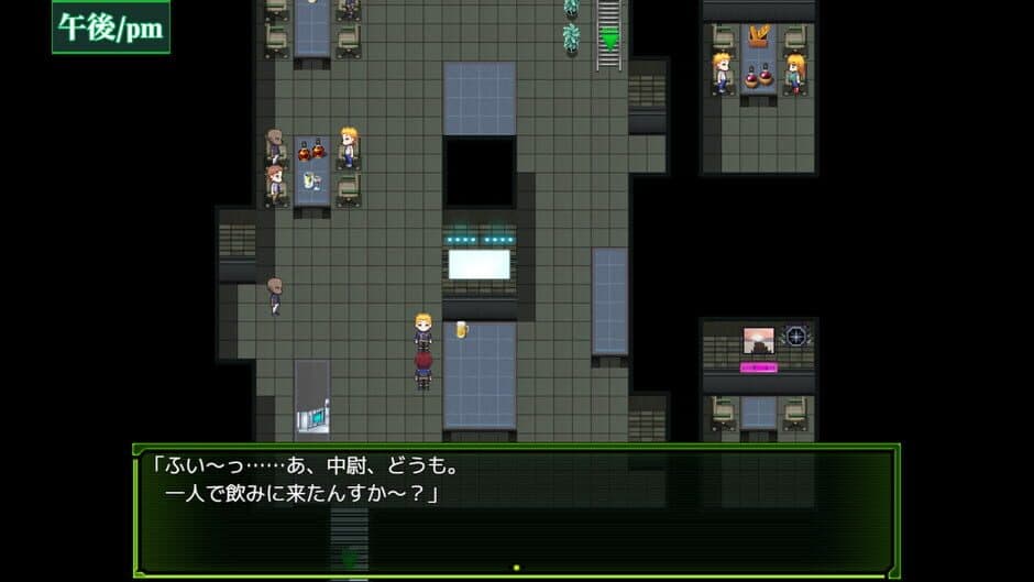 Ekran görüntüsü 2