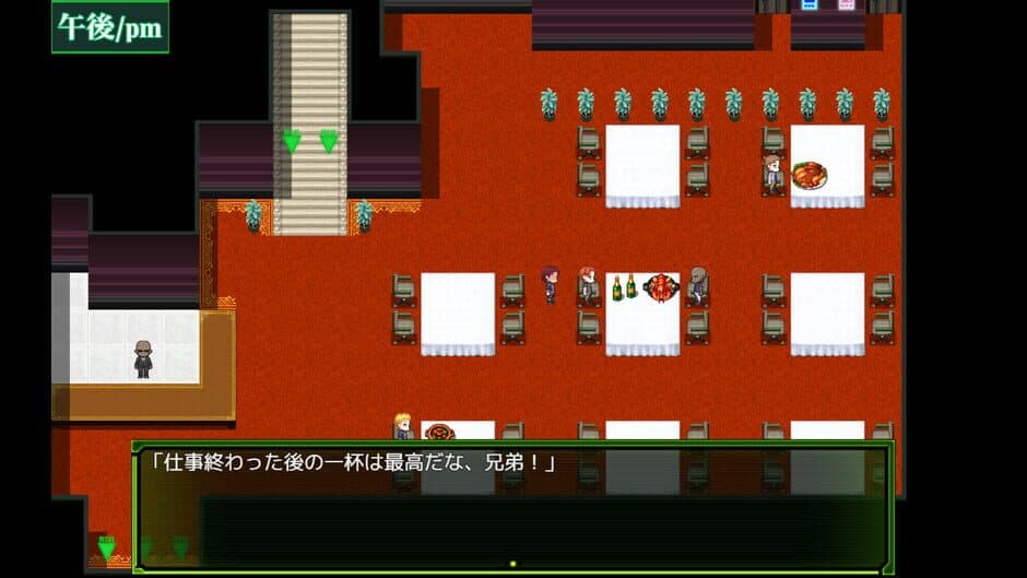 Ekran görüntüsü 4