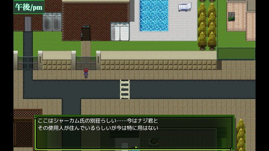 Ekran görüntüsü 5