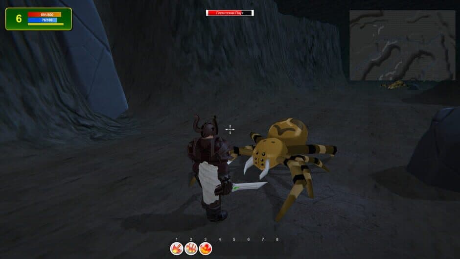 Ekran görüntüsü 7