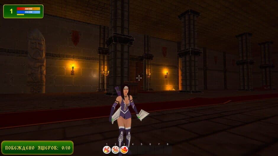 Ekran görüntüsü 8