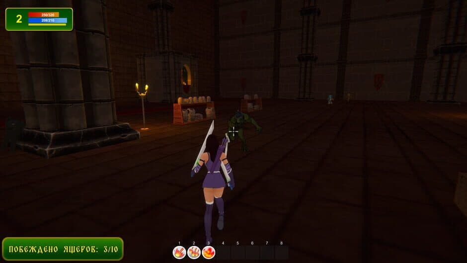 Ekran görüntüsü 3