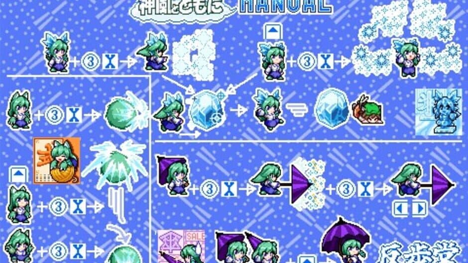 Ekran görüntüsü 13