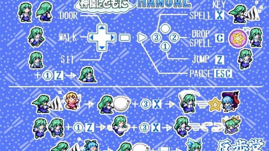 Ekran görüntüsü 14