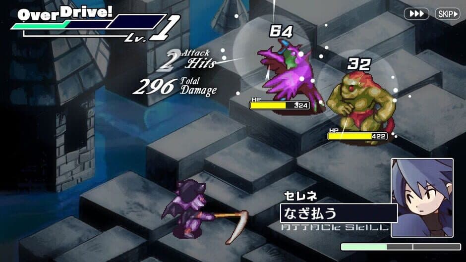 Ekran görüntüsü 2