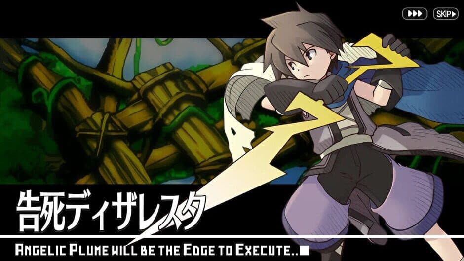 Ekran görüntüsü 1