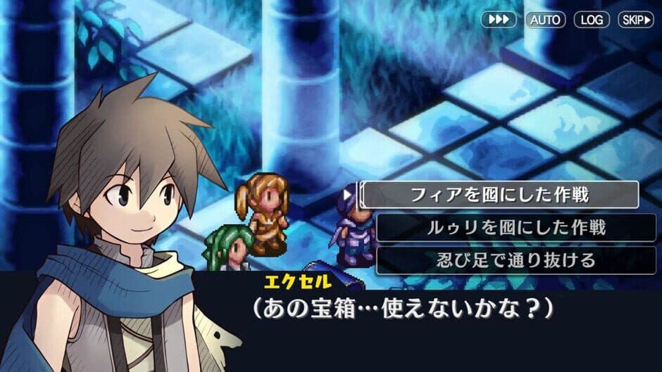 Ekran görüntüsü 5