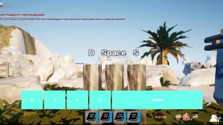 Ekran görüntüsü 1