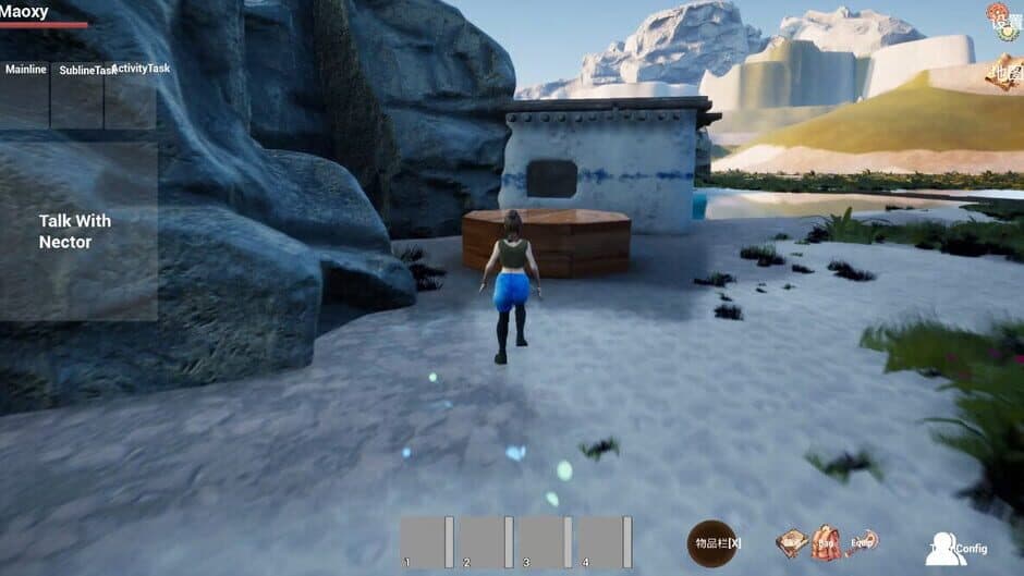 Ekran görüntüsü 3