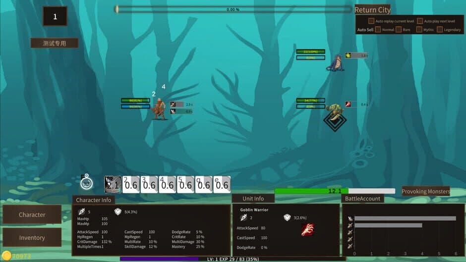 Ekran görüntüsü 1