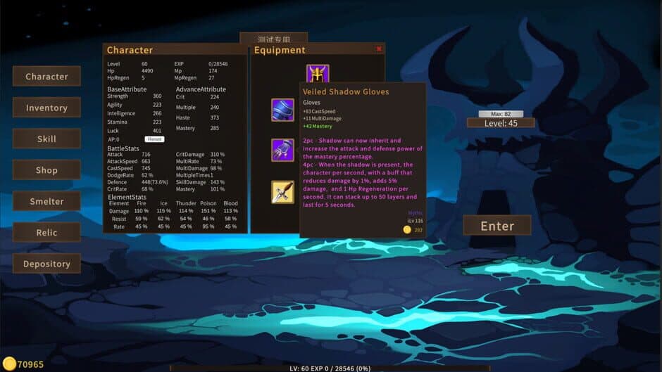 Ekran görüntüsü 3