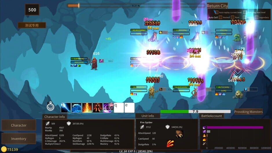 Ekran görüntüsü 5