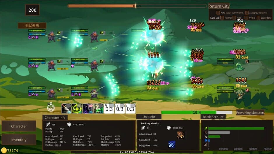 Ekran görüntüsü 4