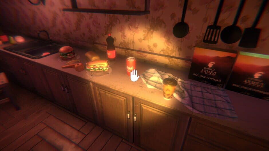 Ekran görüntüsü 9