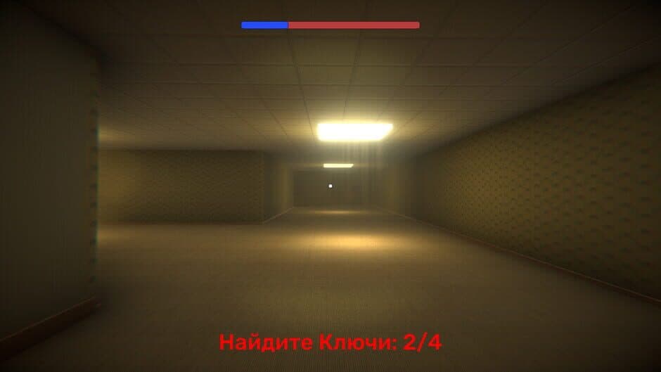 Ekran görüntüsü 10