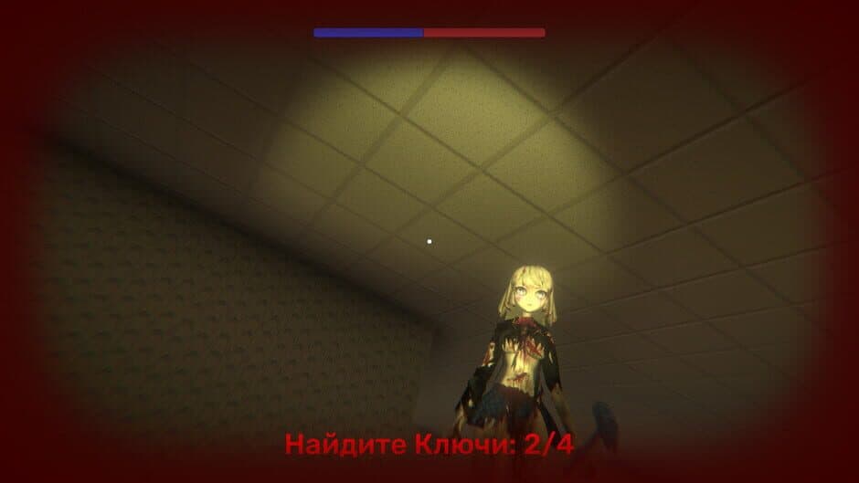 Ekran görüntüsü 6