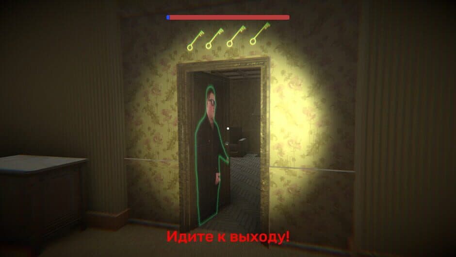 Ekran görüntüsü 16