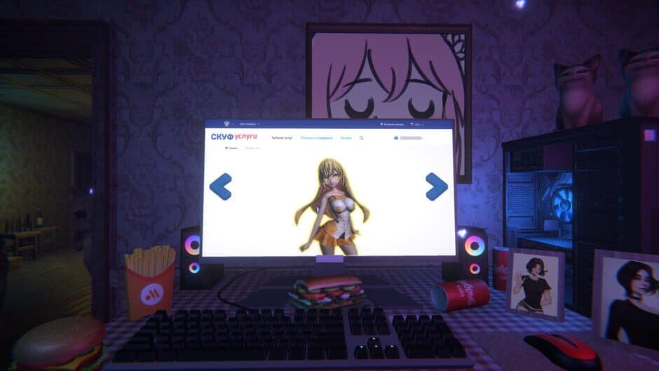 Ekran görüntüsü 17