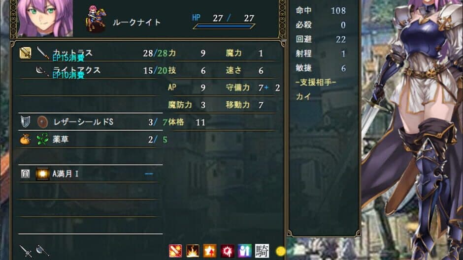 Ekran görüntüsü 1