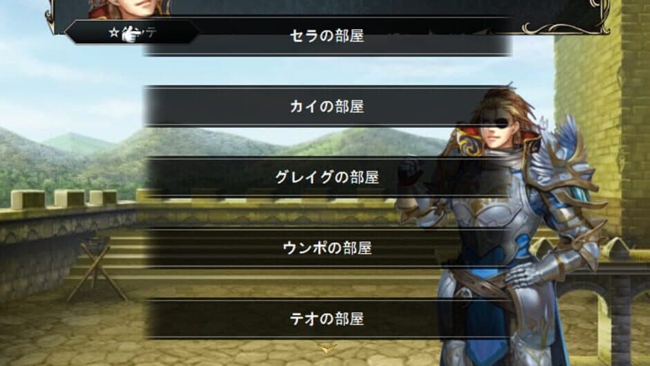 Ekran görüntüsü 5