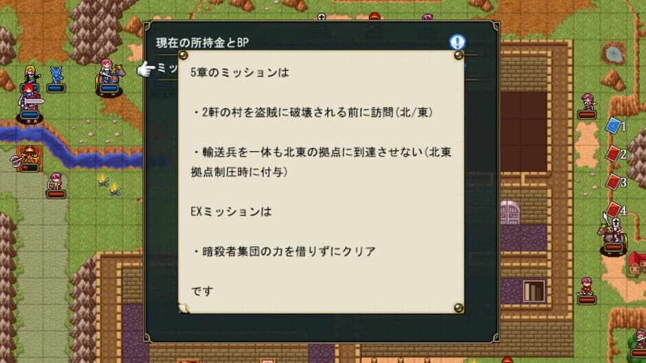 Ekran görüntüsü 4