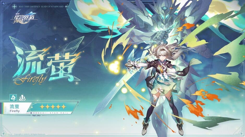 Ekran görüntüsü 16