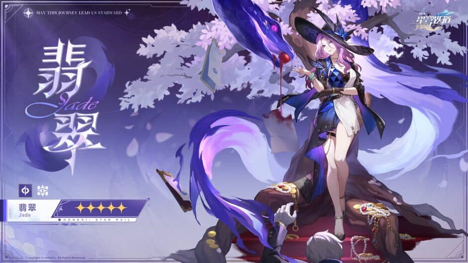 Ekran görüntüsü 12