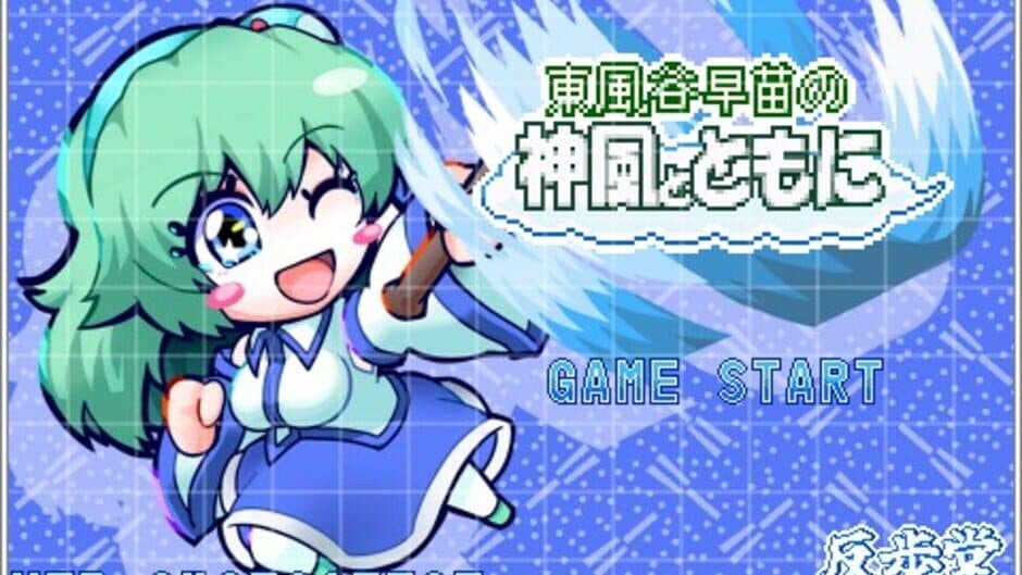 Ekran görüntüsü 5