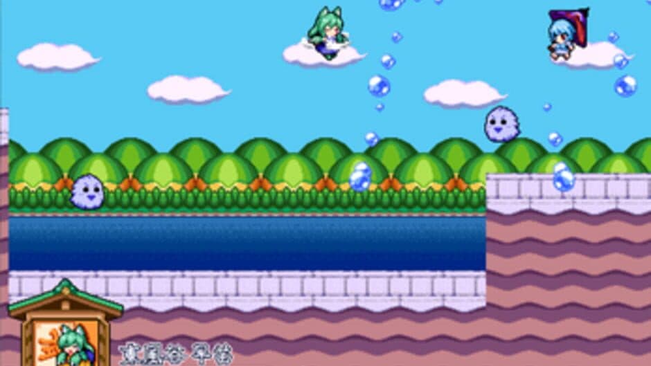 Ekran görüntüsü 7