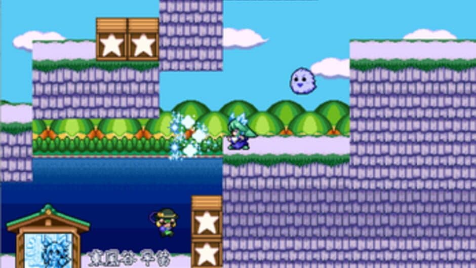 Ekran görüntüsü 8