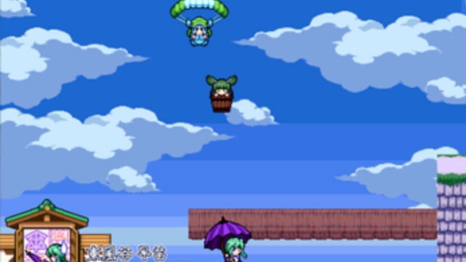 Ekran görüntüsü 6