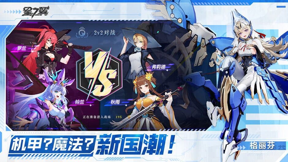 Ekran görüntüsü 2