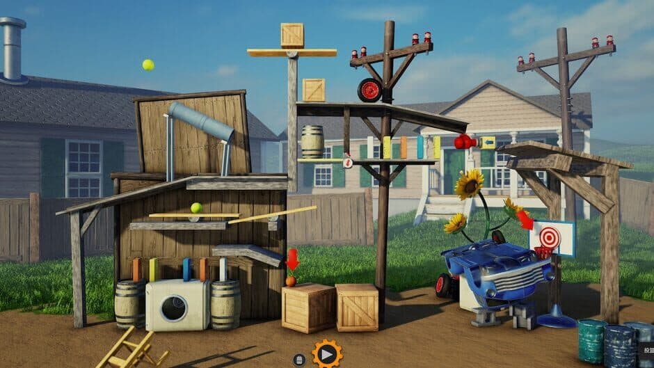 Ekran görüntüsü 18