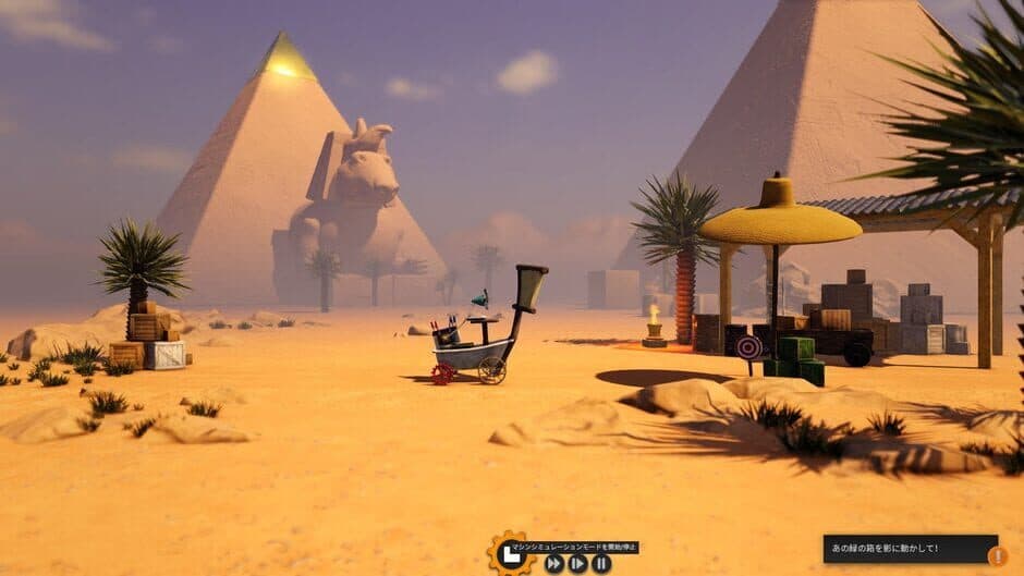 Ekran görüntüsü 13