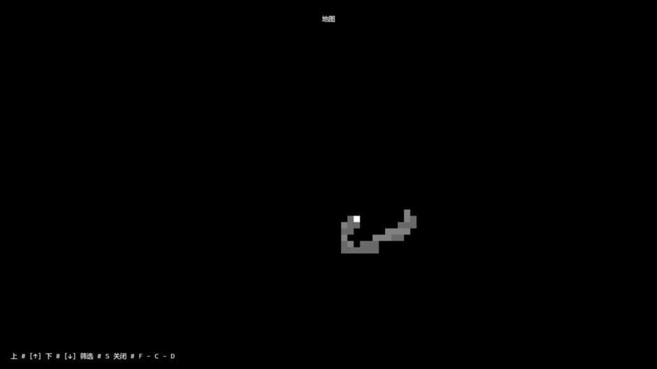 Ekran görüntüsü 4