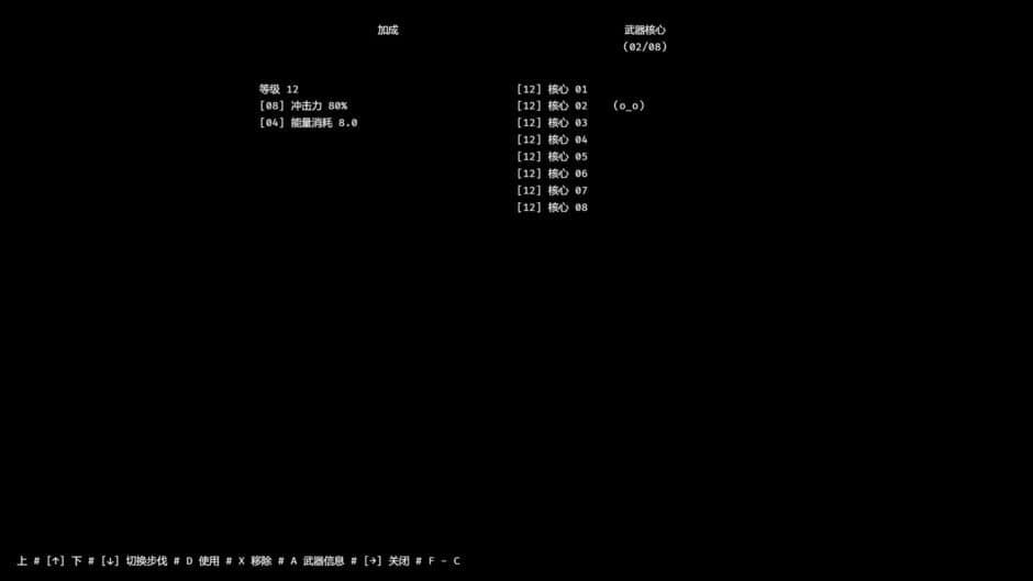 Ekran görüntüsü 3