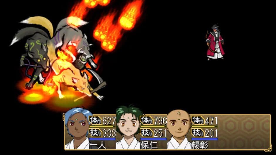 Ekran görüntüsü 8