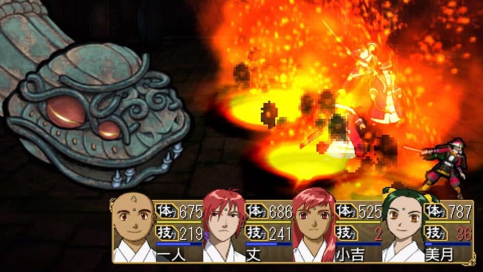 Ekran görüntüsü 3