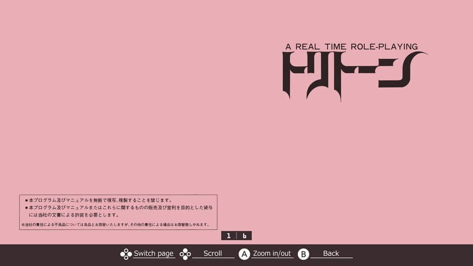 Ekran görüntüsü 3