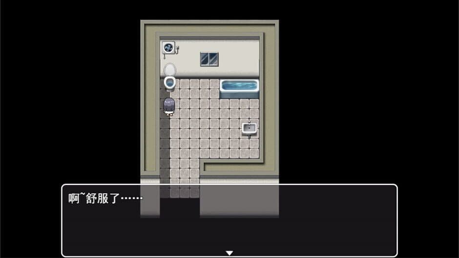 Ekran görüntüsü 1