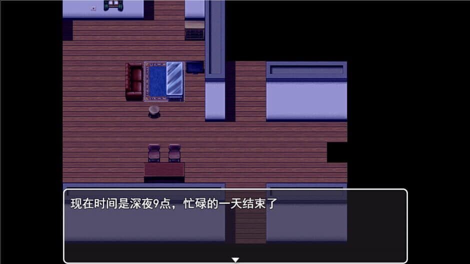 Ekran görüntüsü 4