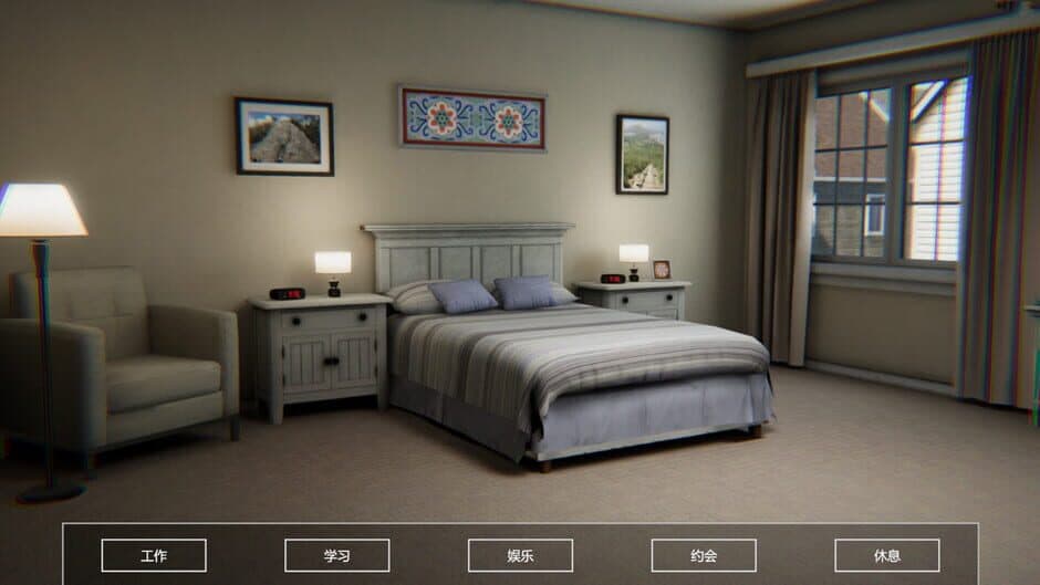 Ekran görüntüsü 5