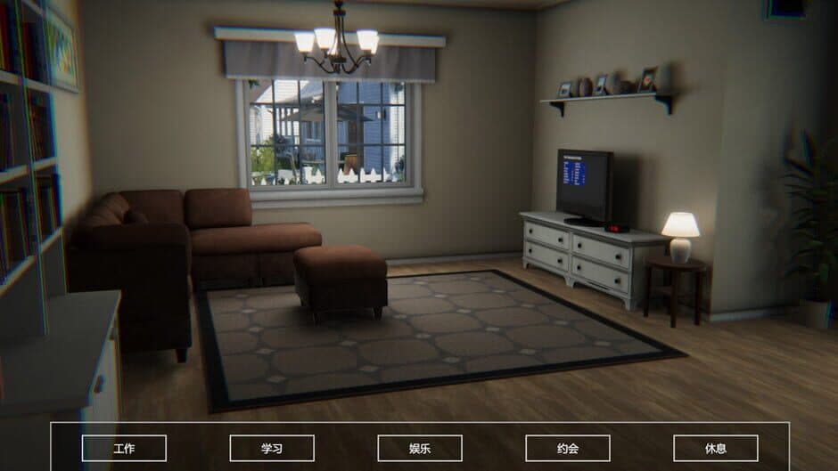 Ekran görüntüsü 3